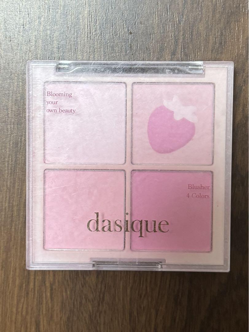 dasique チークパレット #06 ベリースムージー
