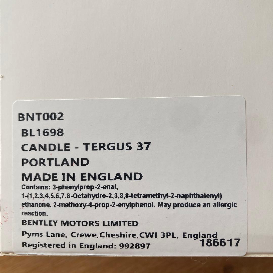 BENTLEY TERGUS 37 アロマキャンドル - メルカリ