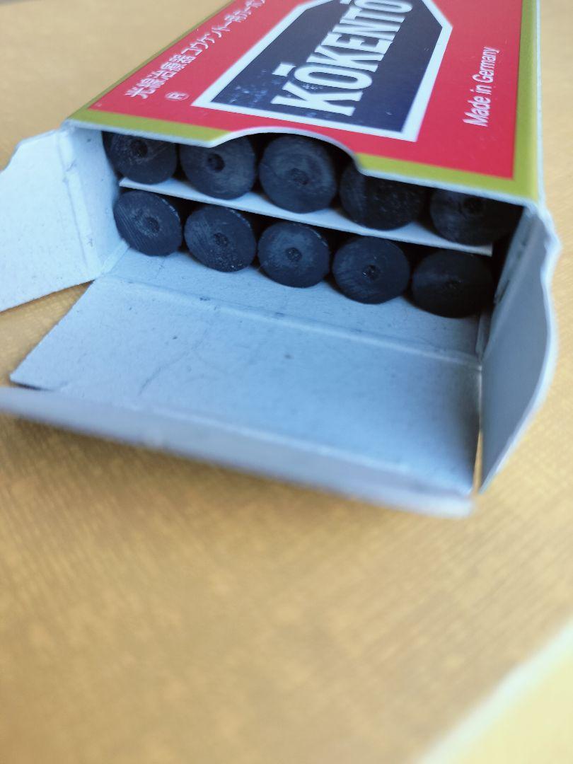 ほくとんコーケントーカーボン 1000/4008 一箱10各47箱×10