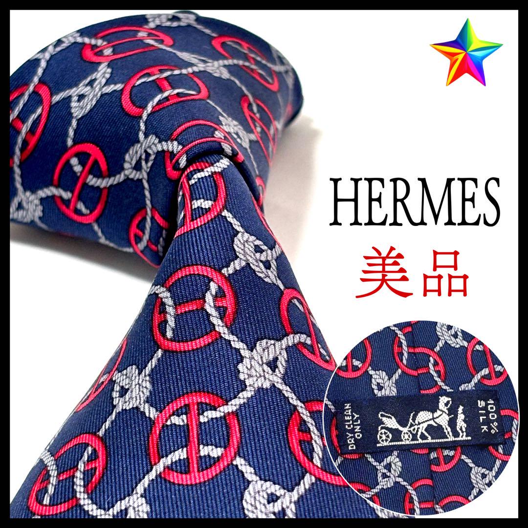 美品✨ エルメス ネクタイ ネイビー 紺 シルク ハイブランド