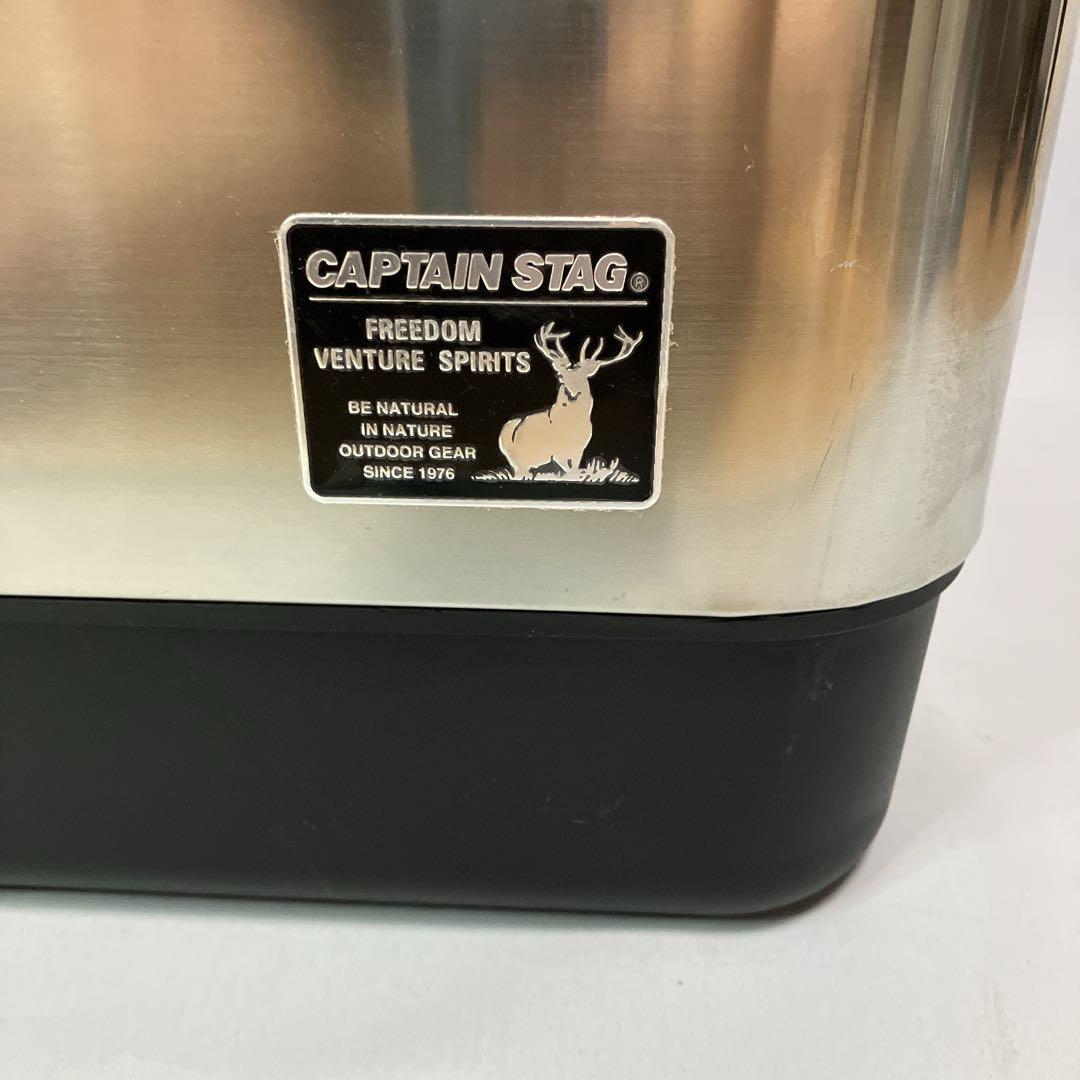 ≫キャプテンスタッグ