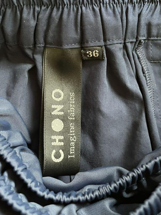 本物保証限定SALE chono 星柄 スカート HE5Sz-m82327554363 好評超激安