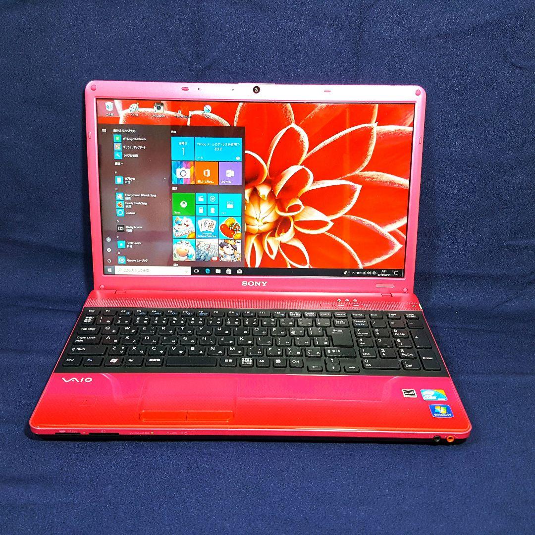 マウス付き 超軽量 Win11 SONY VAIO ノートパソコン SSD256 新Win11☆小型ピンク色☆VAIOVAIO☆新品SSD256G☆新品マウス付