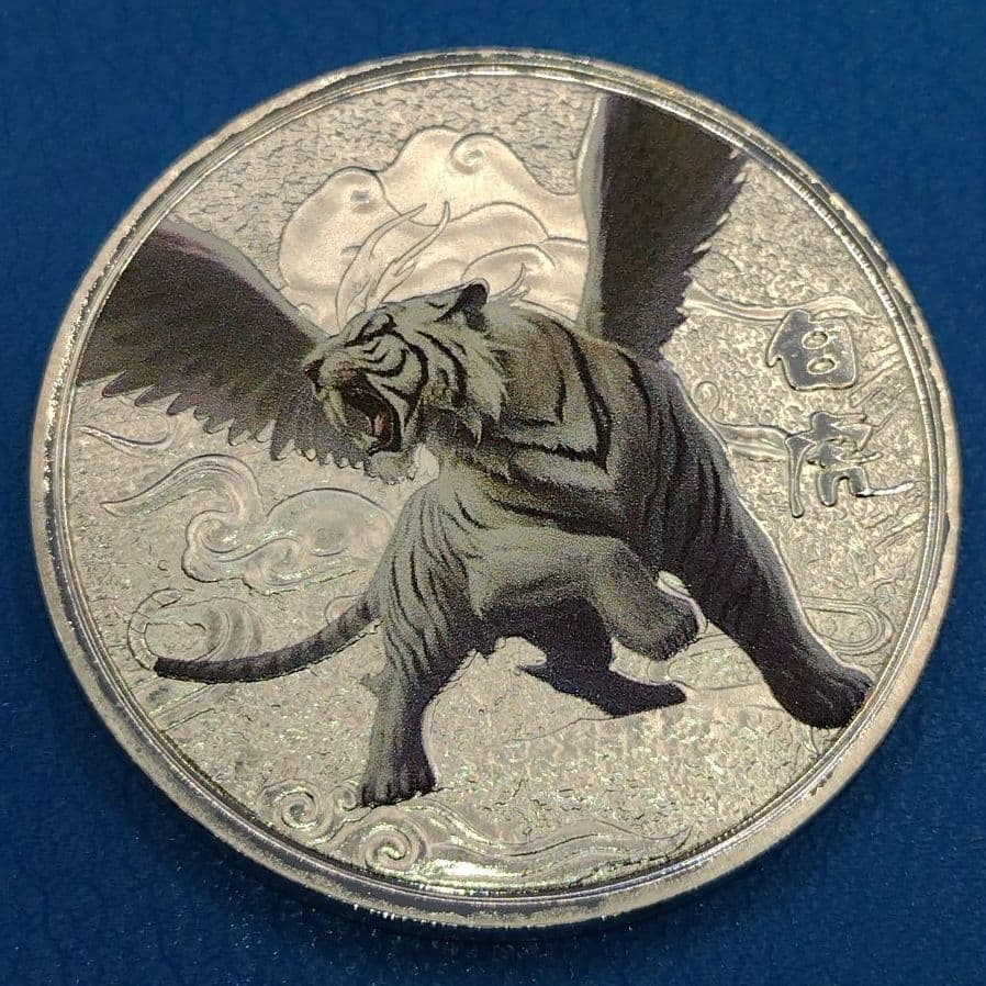 白虎 風水 コイン 仕事運 金運 財運 商売運 ギャンブル運 邪気払 守護 四神 メルカリ 白虎 風水 コイン 仕事運 金運 財運 商売運 ギャンブル運 邪気払 守護 四神 メルカリ