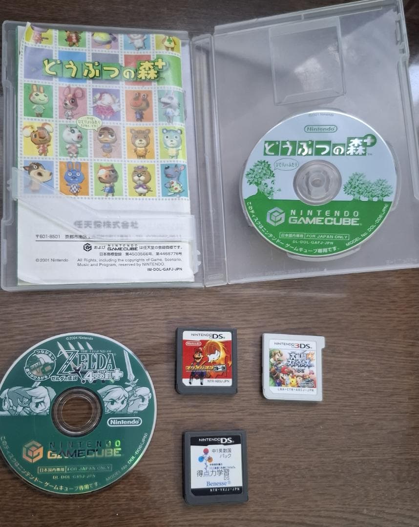 ハンドル シューティング