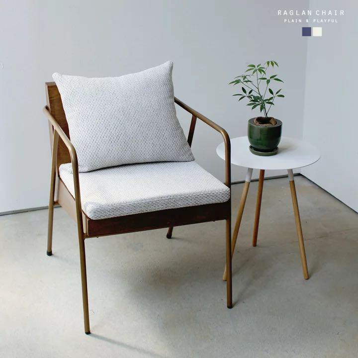 椅子 ラグランチェア RAGLAN chair ソファ ダイニングチェア 椅子 ラグランチェア RAGLAN chair ソファ ダイニングチェア
