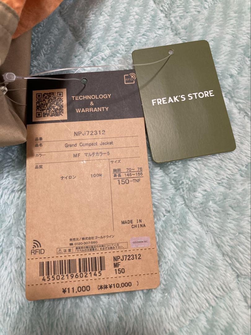 THE NORTH FACE タグ付き未使用