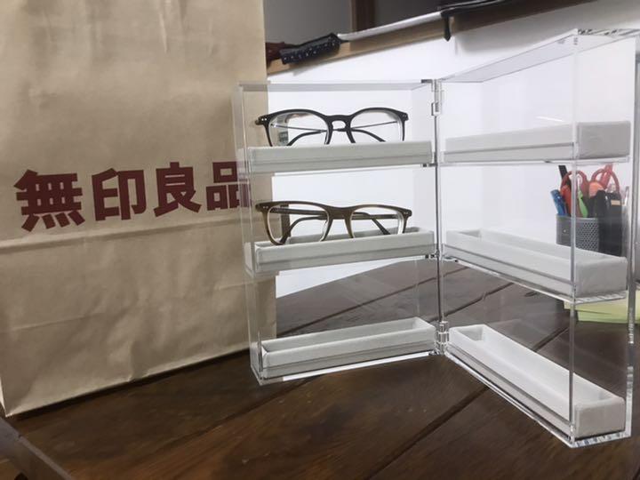 メルカリ 見開き型メガネケース無印良品 ケース ボックス 13 000 中古や未使用のフリマ メルカリ 見開き型メガネケース無印良品 ケース ボックス 13 000 中古や未使用のフリマ