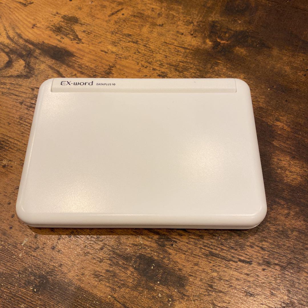 電子辞書 CASIO XD-G4800WE 未使用セミハードカバー付き