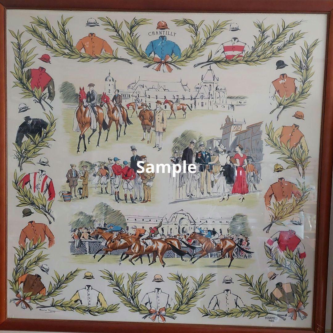 美品 エルメススカーフ