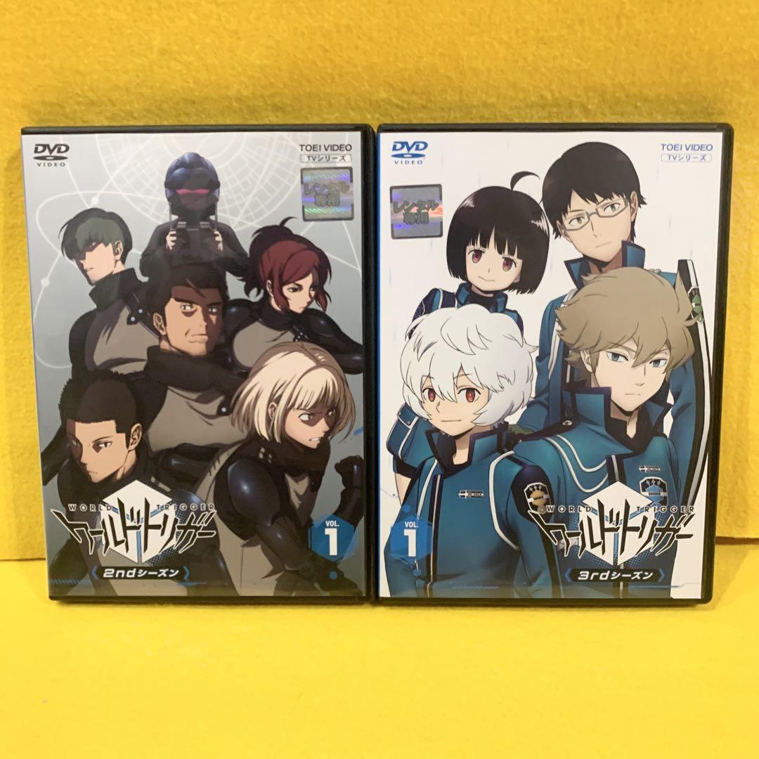 ワールドトリガー2nd 3rd シーズンDVD 全8巻　全巻セット 2期 3期