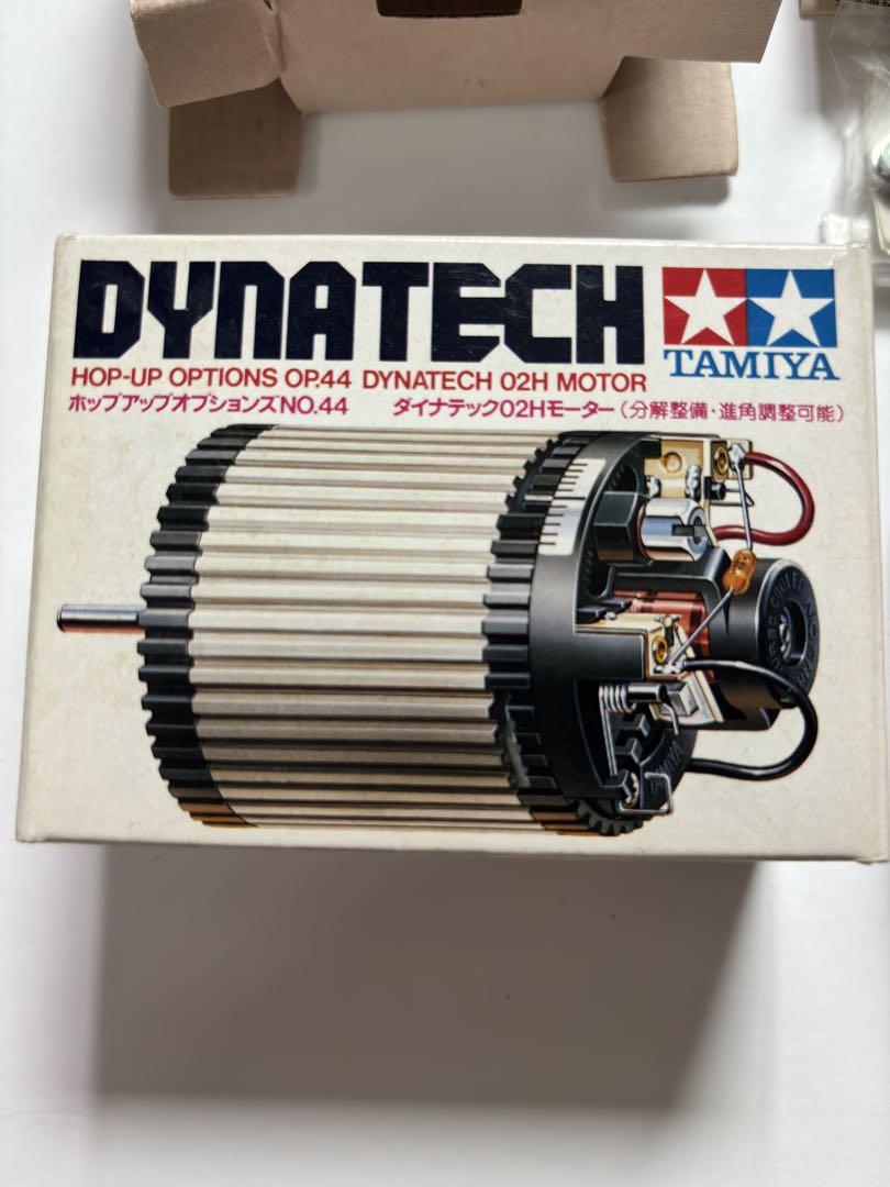 ホビーラジコン TAMIYA DYNATECH 02H MOTOR