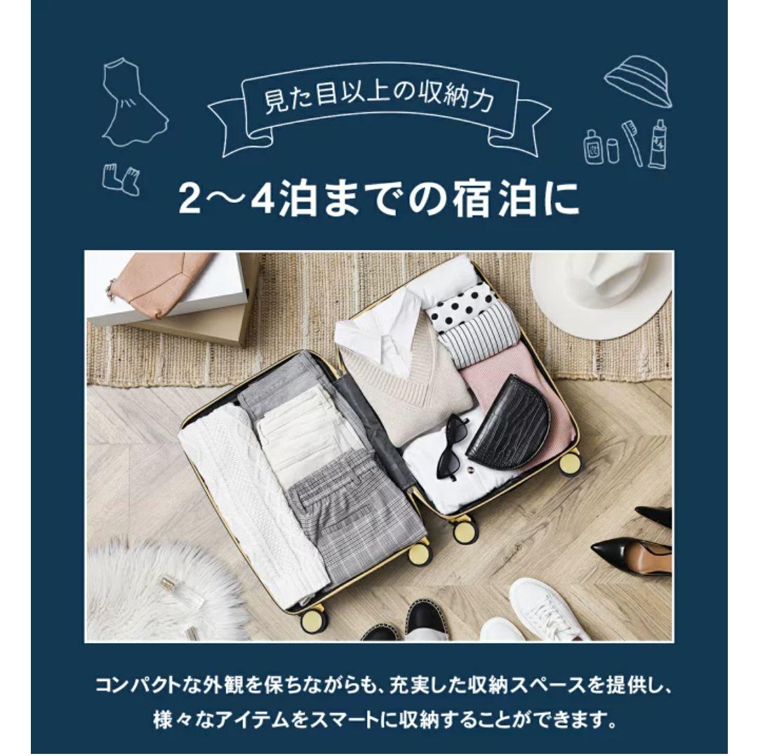 キャリーケース 機内持ち込み  Sサイズ  超軽量 TSAロック 2泊3日用