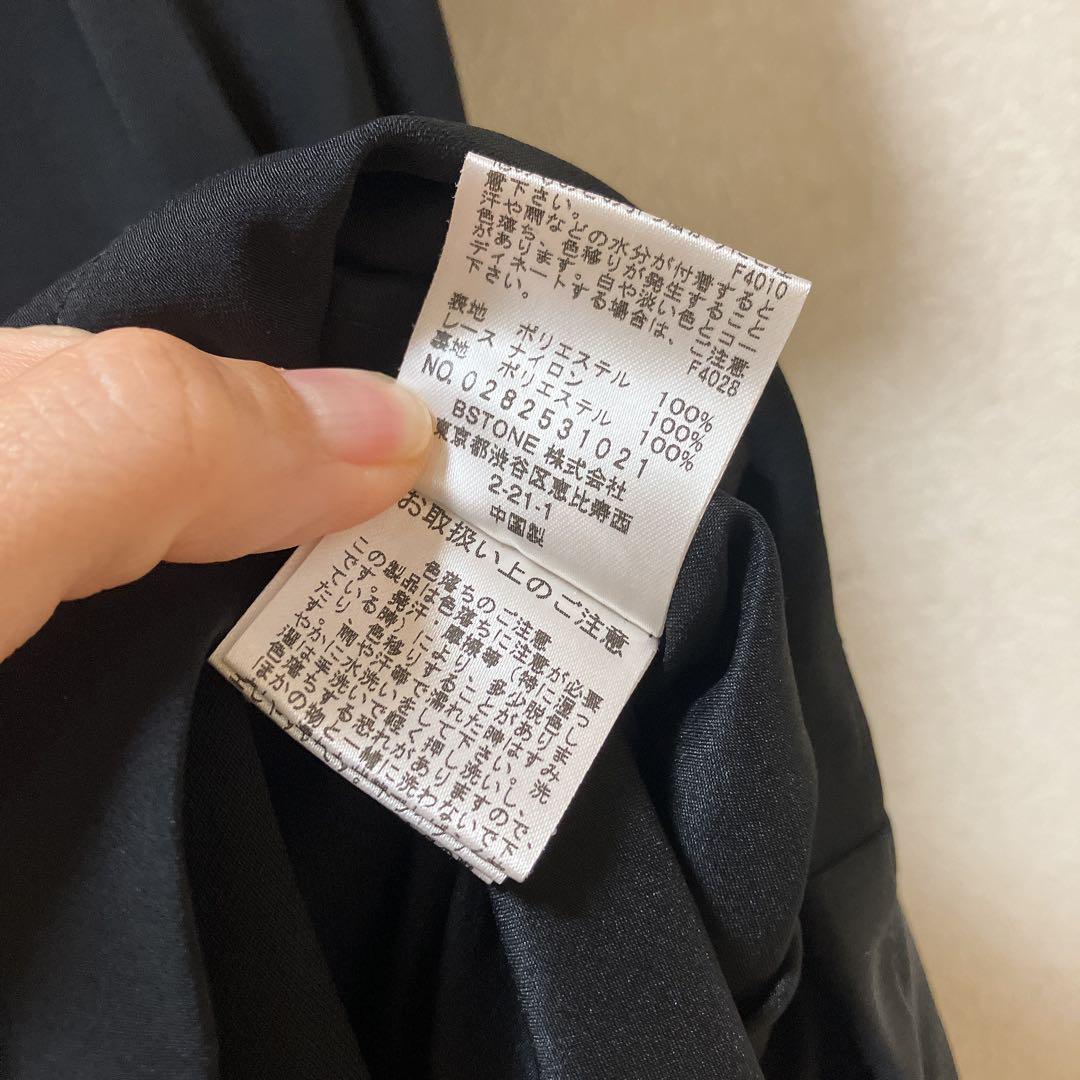 スーツ・フォーマル・ドレス Ameri VINTAGE LACE SLEEVE REFINED DRESS