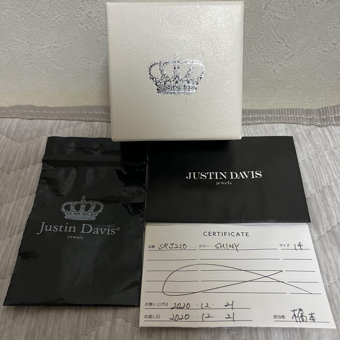 値下げ　保証書付き　ジャスティンデイビス　BEAUTY&MADNESS