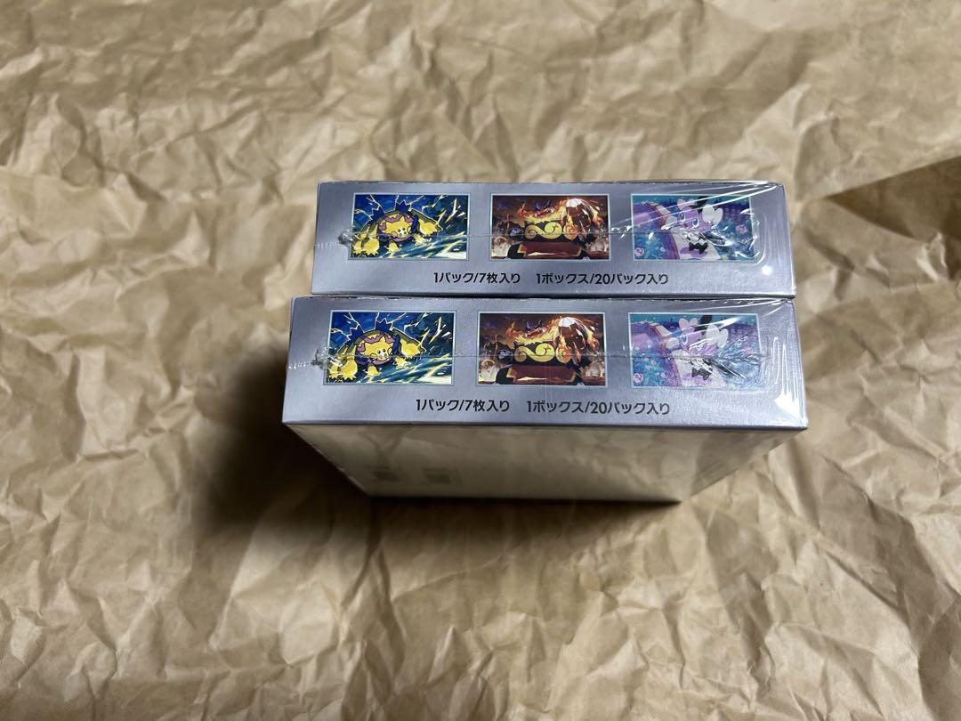 ポケモンカード　2BOX ホワイトフレア　シュリンク付き　未開封