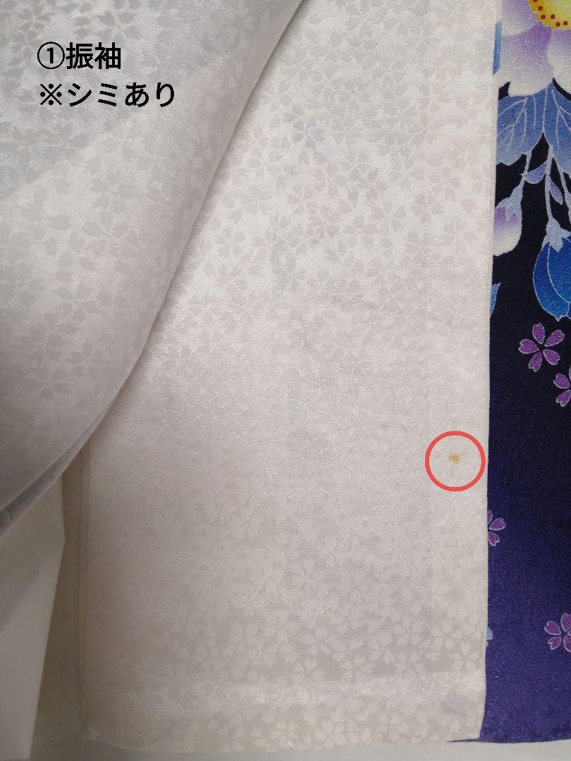 京都きもの友禅