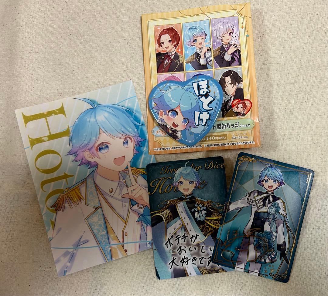 いれいす ほとけ まとめ売り - メルカリ