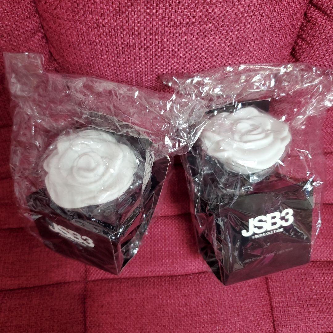 JSB3 ライトスティック 2個セット