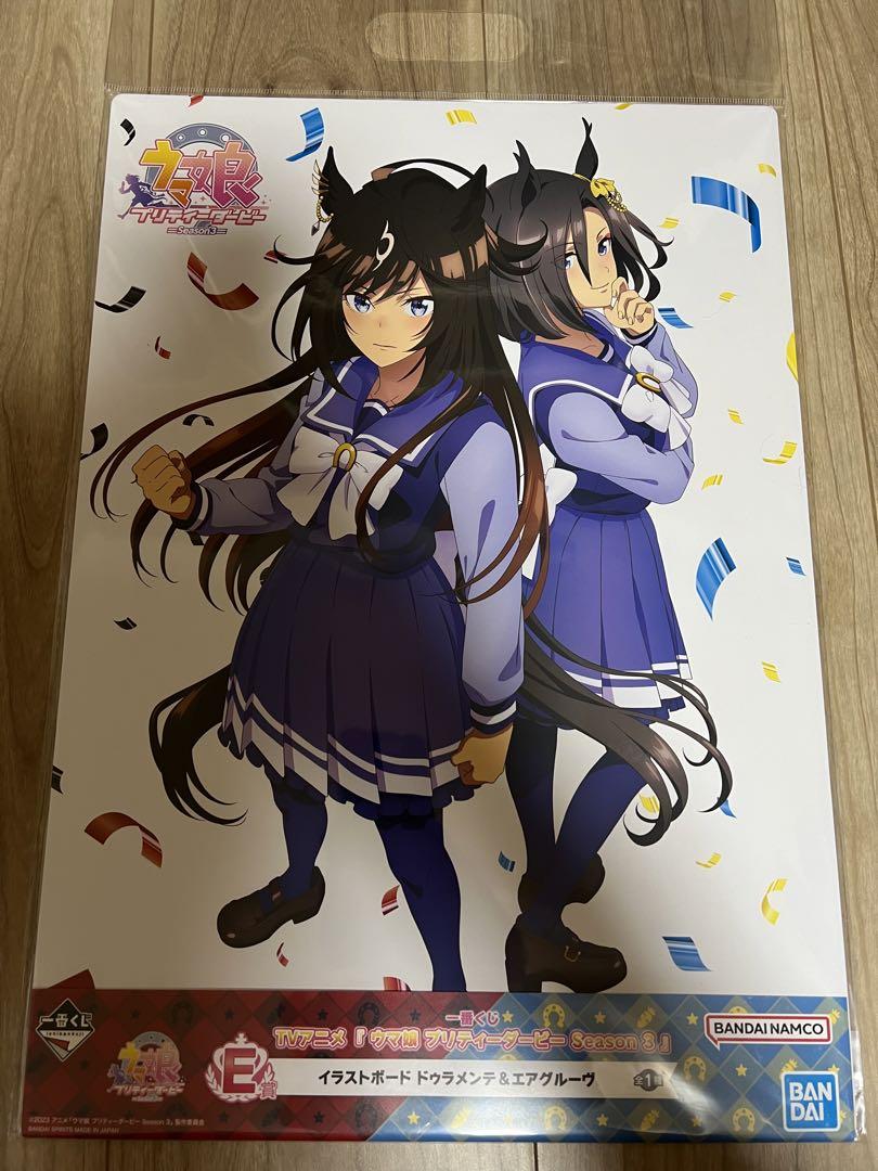 ウマ娘グッズ セット 一番くじ フィギュア アクスタ イラストボード シャドバ 一番くじ ウマ娘 12点セット
