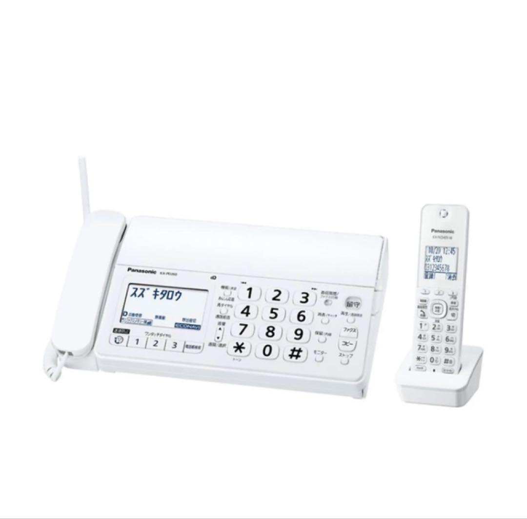 Panasonic デジタルコードレス普通紙ファクス KX-PD260DLG