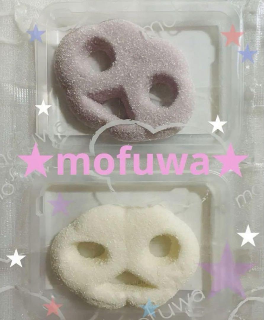 グミッツェル ソーダ