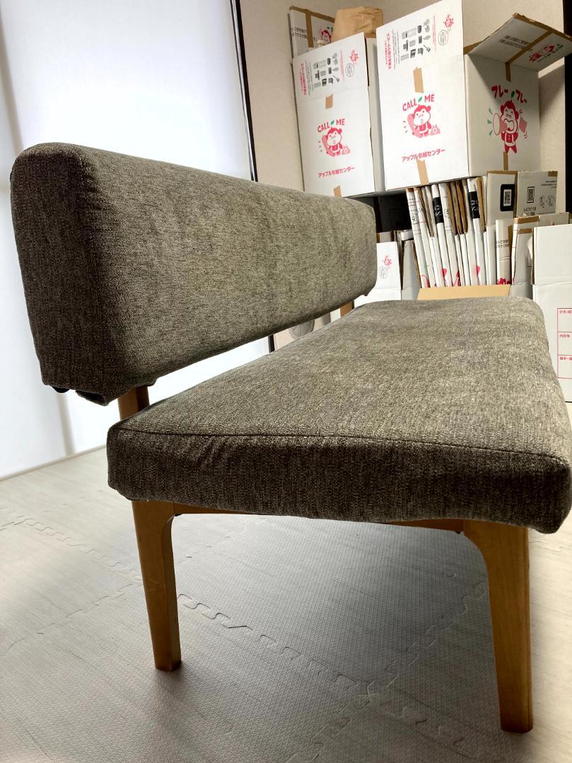 ダイニングソファ　背もたれ付きベンチ　グレー　幅140cm