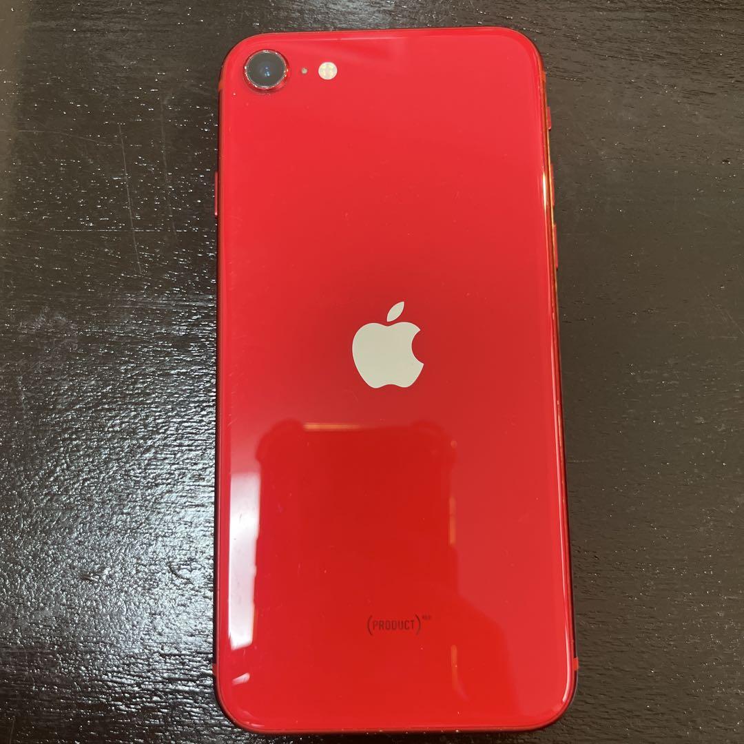 Apple iPhone SE (第2世代) 赤 256G