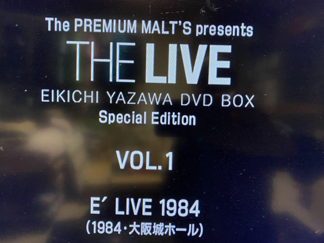新品！未開封矢沢永吉E'LIVE 1984 DVD 非売品(VOL,1)