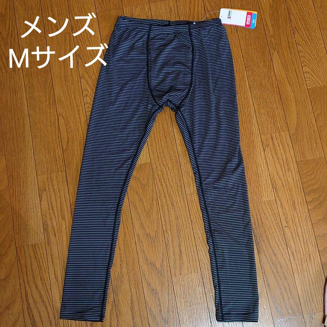 メルカリ メンズ ボーダーパンツ Mサイズ 新品 トレーニング用品 1 100 中古や未使用のフリマ メルカリ メンズ ボーダーパンツ Mサイズ 新品 トレーニング用品 1 100 中古や未使用のフリマ
