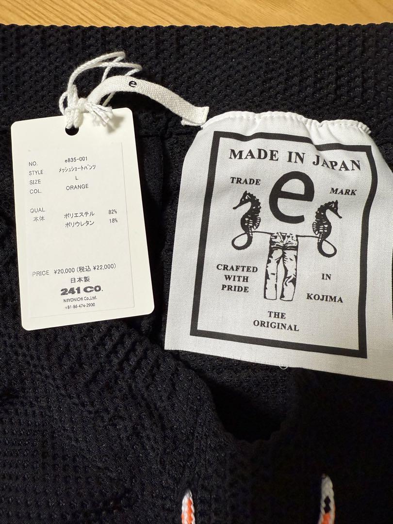 【新品・未使用】e JEANS メッシュパンツ 黒　 FLASH