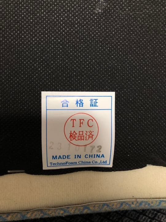 ACTUS アクタス スツール 2本セット オットマンActus NEXPOTALLINN_EU