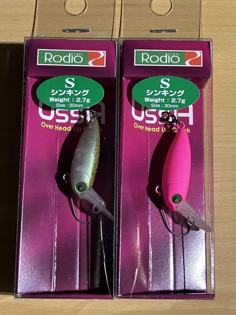 【送料無料】ロデオクラフト ウッサポテトヘッド蛍光ピンク新品未使用品