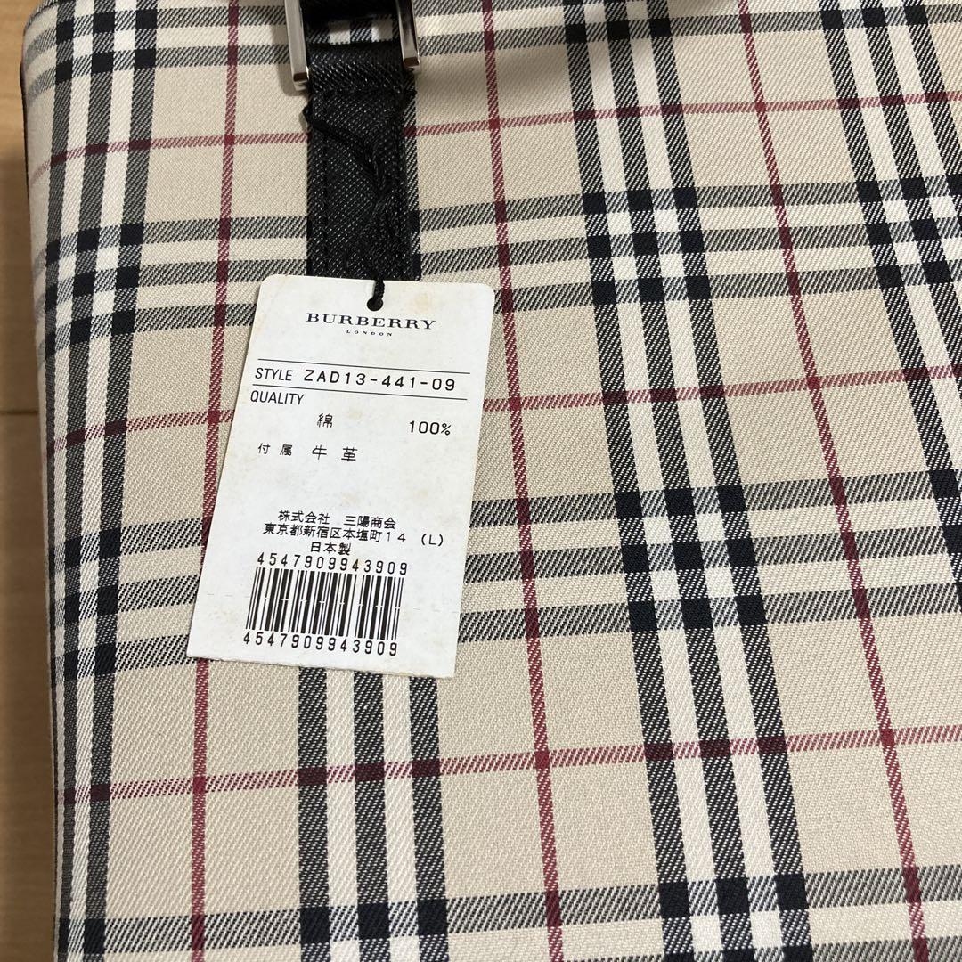 新品BURBERRY LONDONトートバッグ