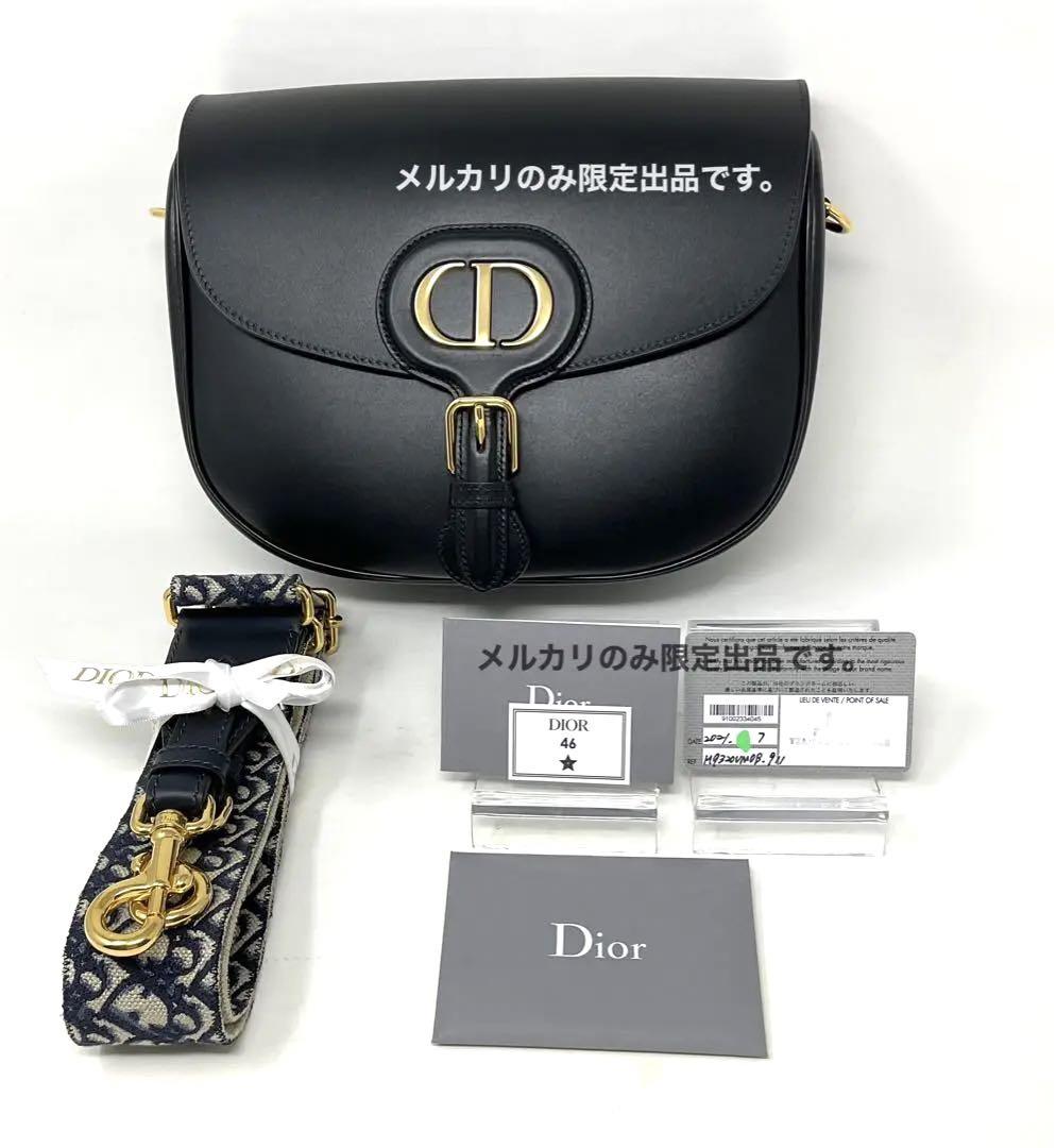 ディオール ボビーラージ カーフスキンショルダー 希少 BOBBY DIOR