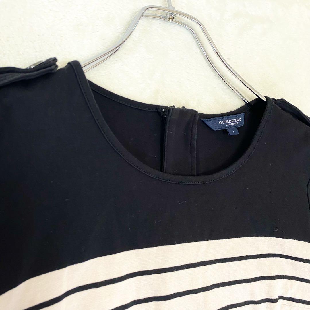 バーバリーロンドン ボーダー Tシャツ 裾ロゴ サイズ1 トップス レディース
