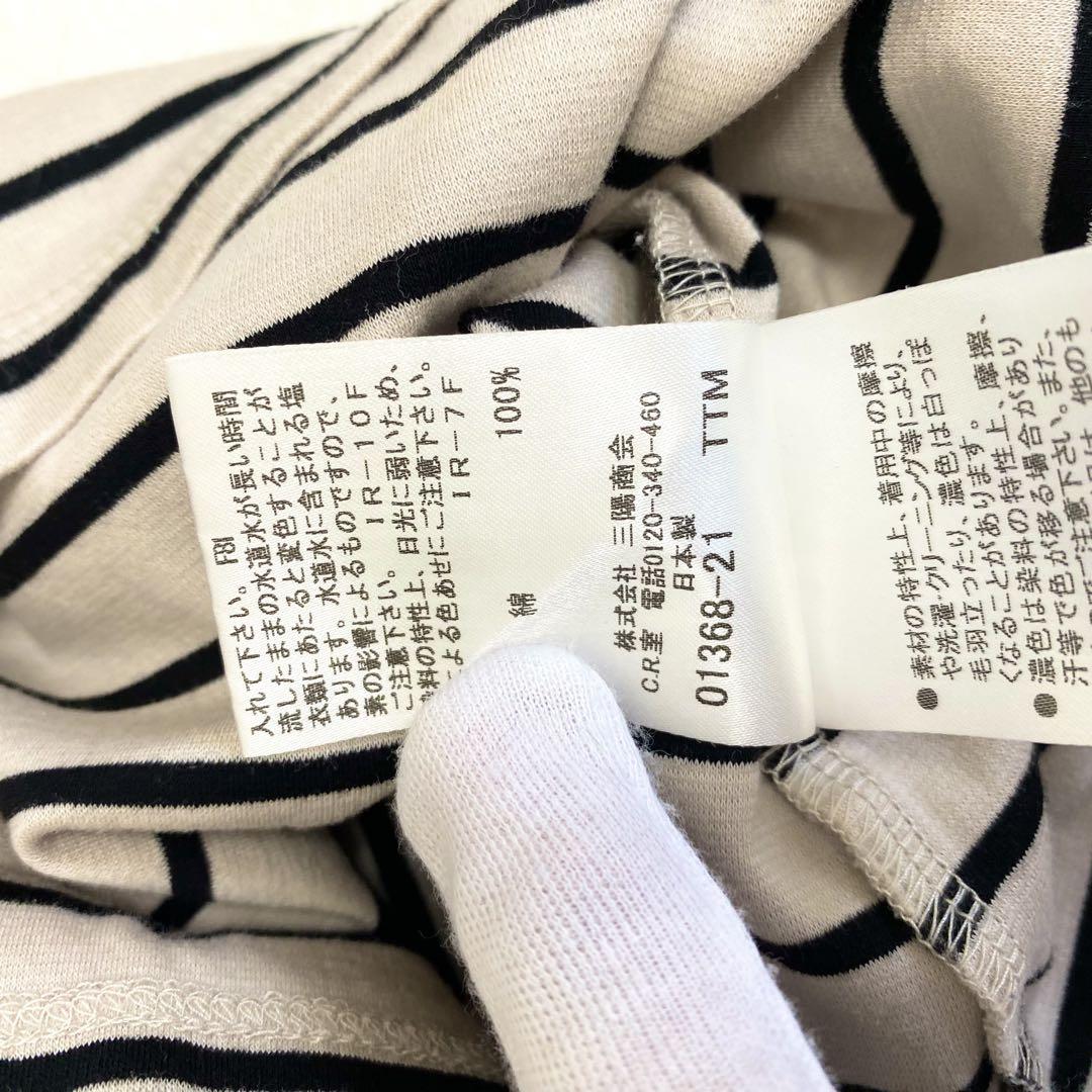 バーバリーロンドン ボーダー Tシャツ 裾ロゴ サイズ1 トップス レディース