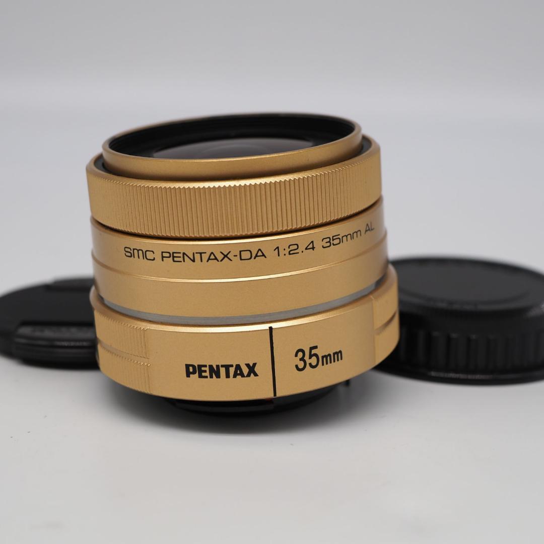 PENTAX smc PENTAX-DA 35mm F2.4 AL ゴールド