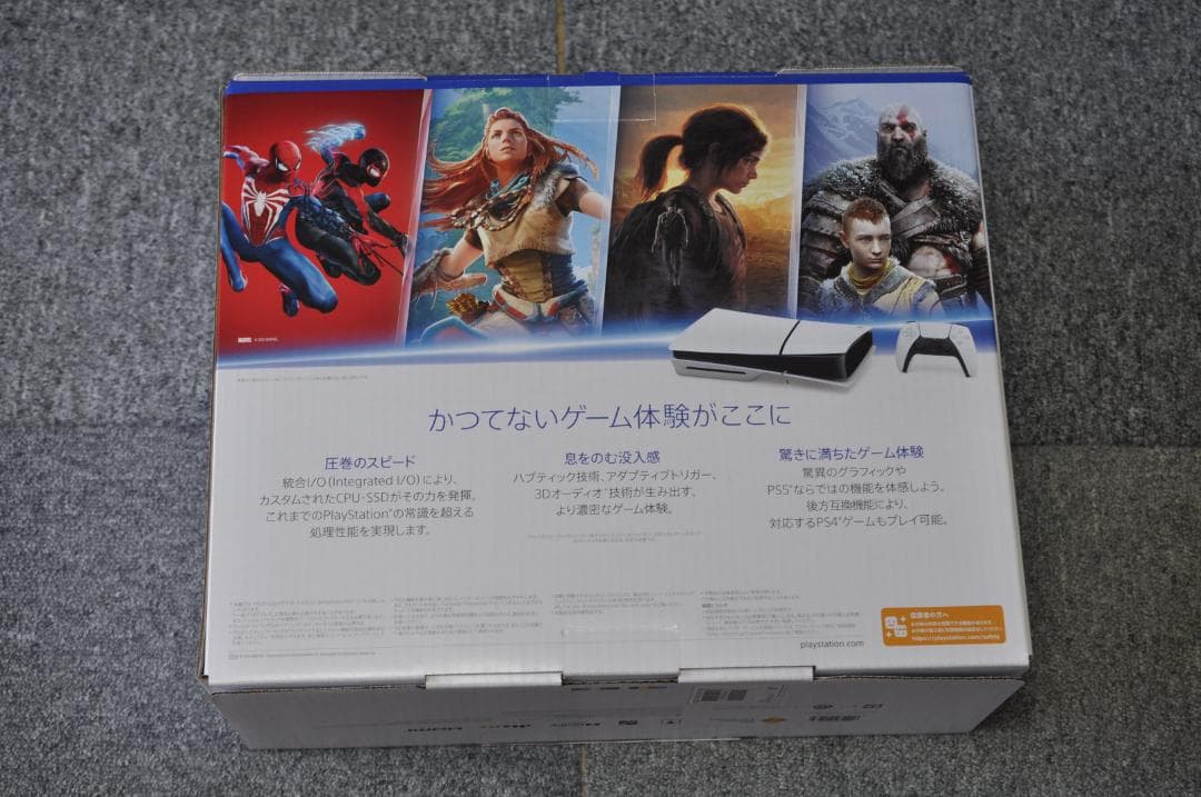 ♥ SONY PlayStation 5 本体 CFI-2000A01PlayStation5 YUZUMIYA_COM