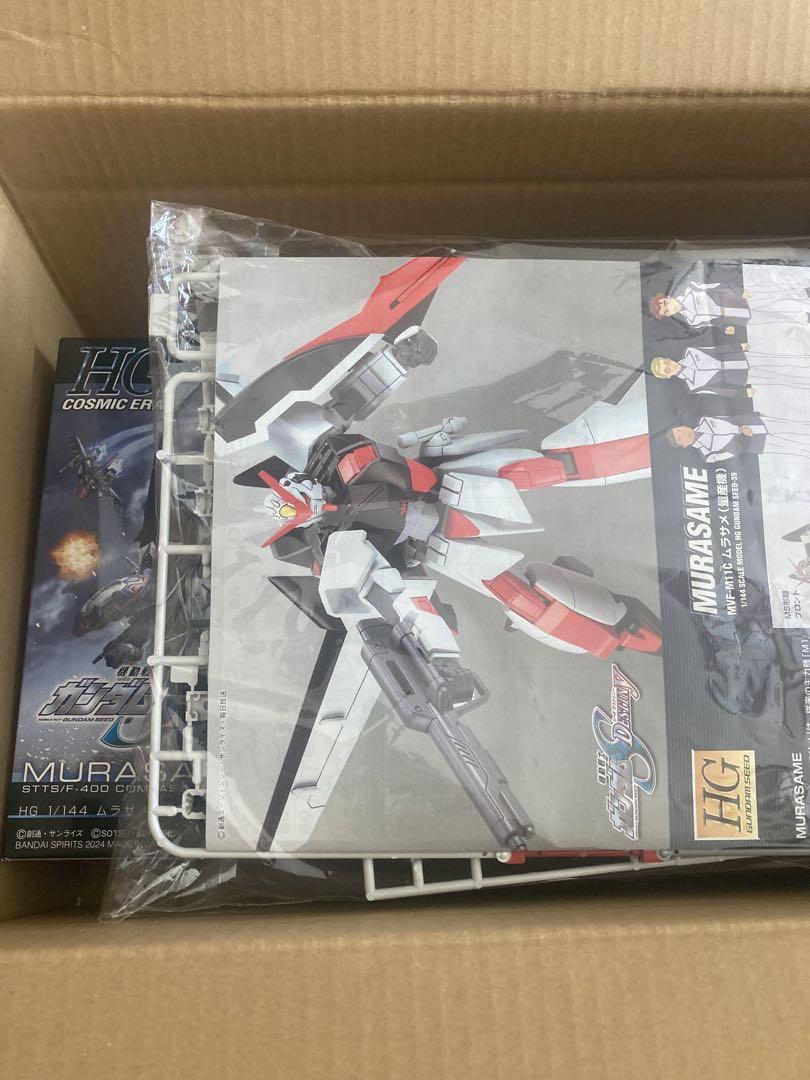 HG 1/144 ムラサメ改とムラサメ量産機(開封一部組立)