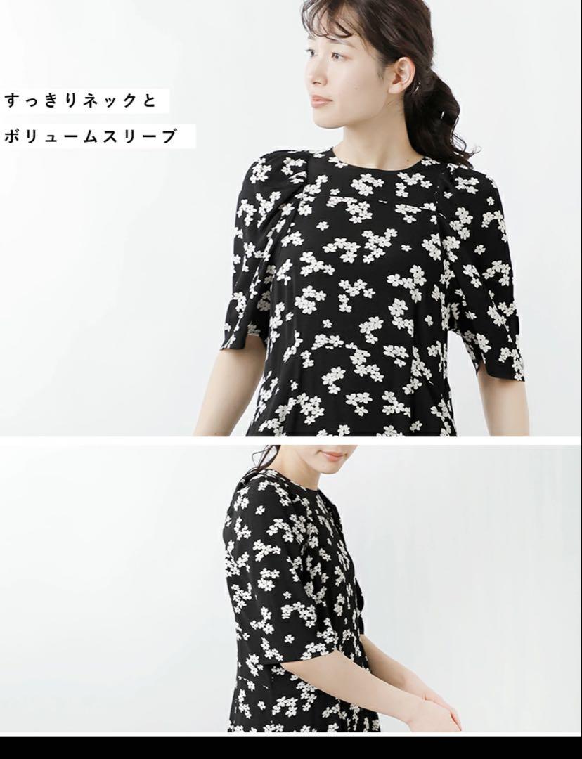 ワンピース 23SS THE SHINZONE MET DRESS 34