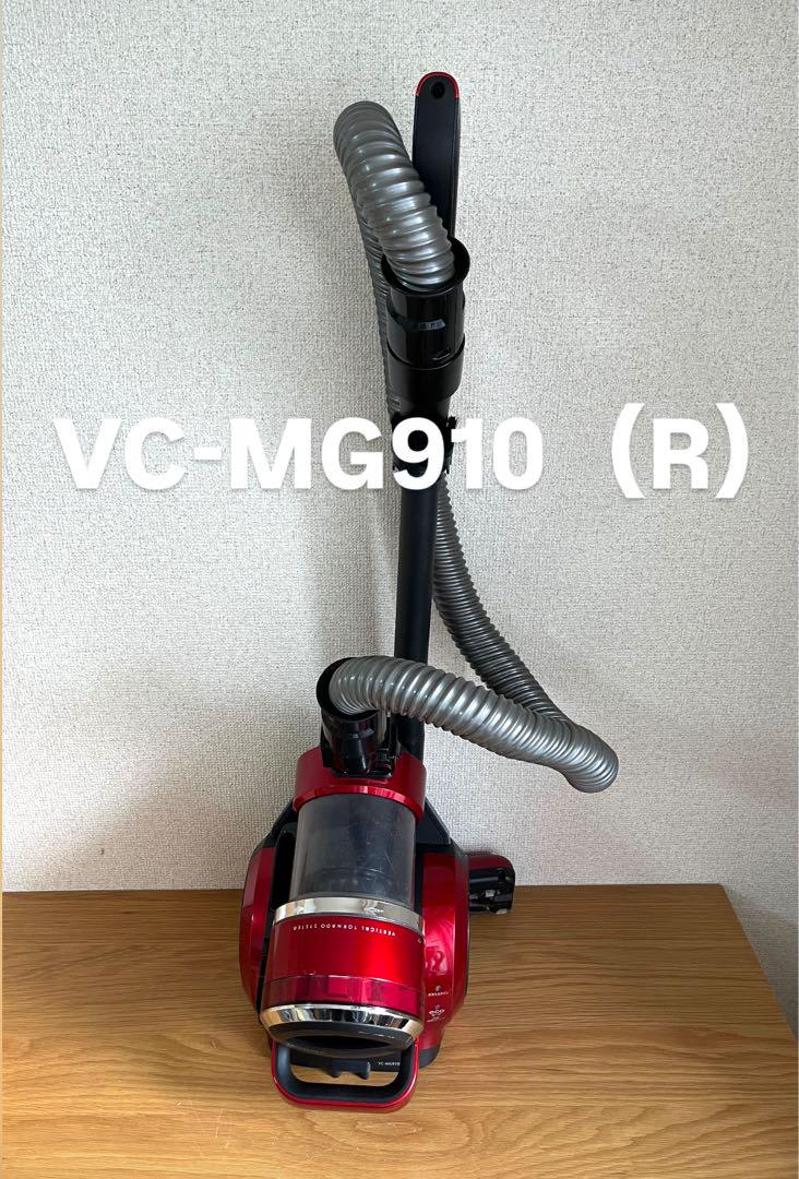 東芝 クリーナー VC-MG910（R） 【消毒/清掃/動作確認済】