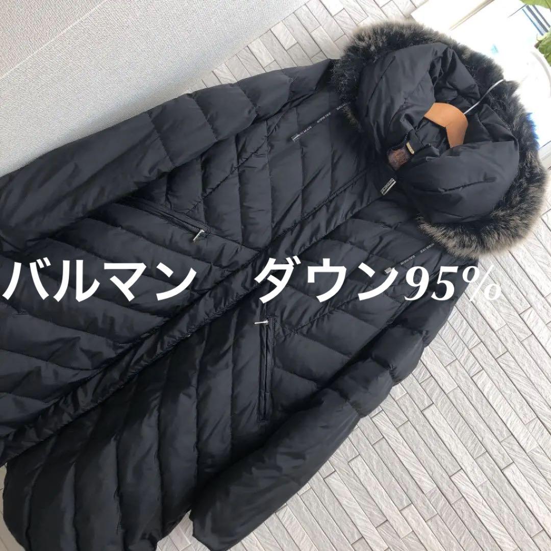L特別セーフ美品 バルマン ダウン95% L 11号 黒 ダウンコート ダウンジャケット ダウンジャケット レディースL¥22,977-fotosolarenergia.com.br L特別セーフ美品 バルマン ダウン95% L 11号 黒 ダウンコート ダウンジャケット ダウンジャケット レディースL¥22,977-fotosolarenergia.com.br