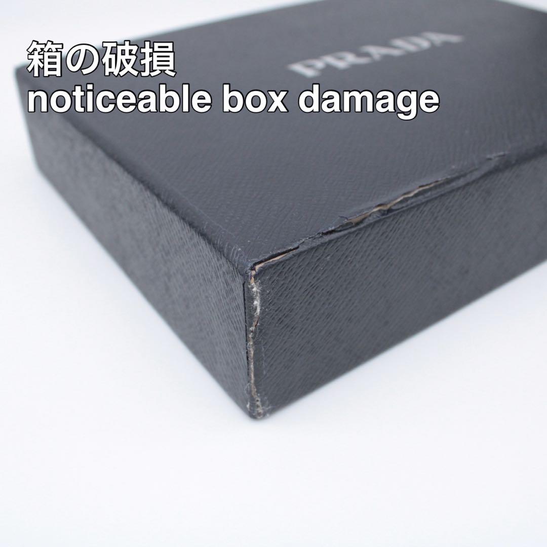 PRADA プラダ Re-Nylon スマートフォンケース ショルダーバッグ