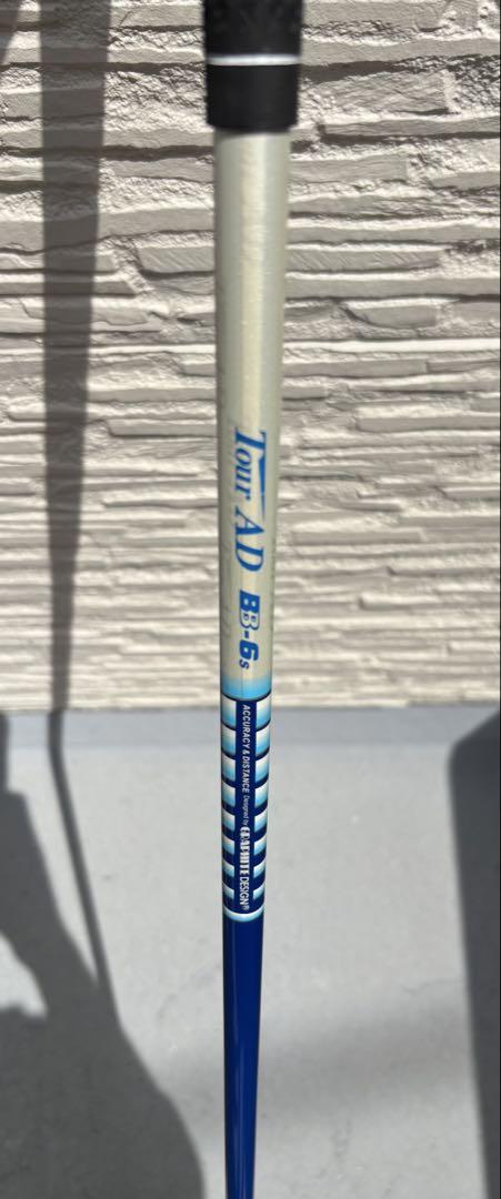 TOUR AD BB-6S 1W ドライバー用　シャフト　ミズノ