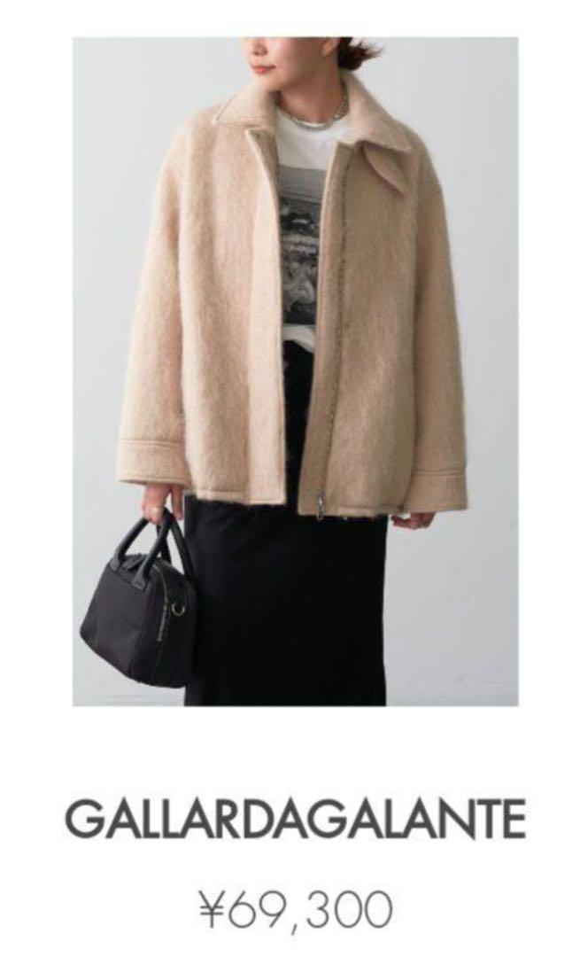 COLLAGE GALLARDAGALANTE｜ウール混シャギーPコート | Rakuten