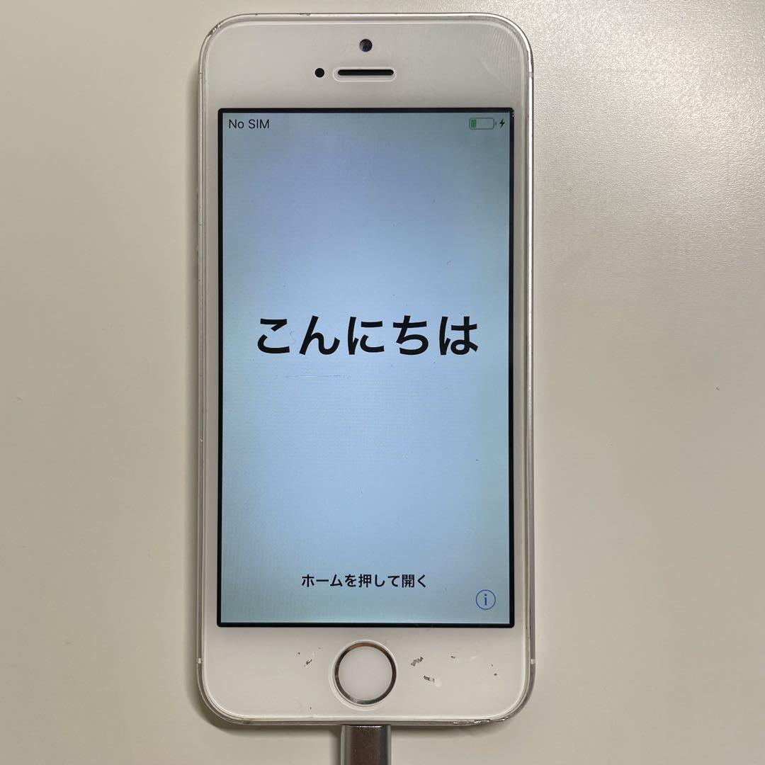 iPhone 5　1台 　5s　3台のセット！動作確認済　豪華オマケ付 61pCkc4ZedL._UF350,350_QL50_.jpg