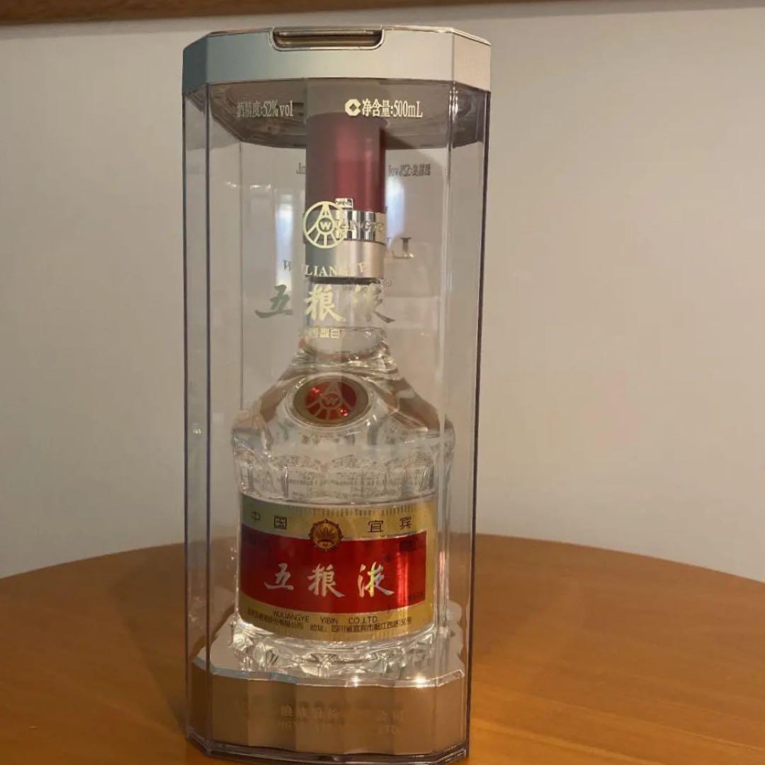 オレンジ系1着でも送料無料生活良品ルーブリさん専用 五粮液 52度 500ml(8) 飲料/酒 その他オレンジ系¥11,700-fotosolarenergia.com.br オレンジ系1着でも送料無料生活良品ルーブリさん専用 五粮液 52度 500ml(8) 飲料/酒 その他オレンジ系¥11,700-fotosolarenergia.com.br