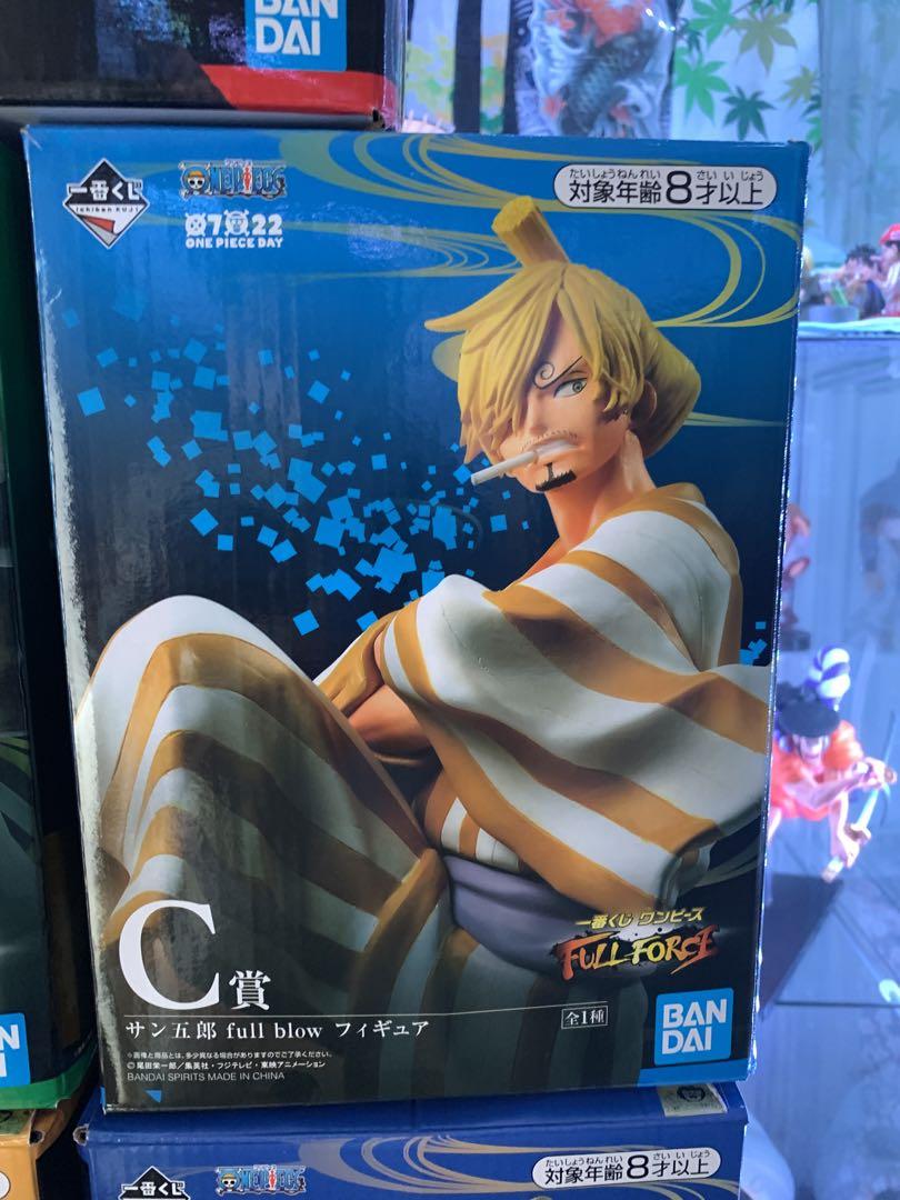 一番くじ ワンピース A賞&E賞&ラストワン 3種セット Amazon | 一番くじ ワンピース with ONE PIECE TREASURE CRUISE