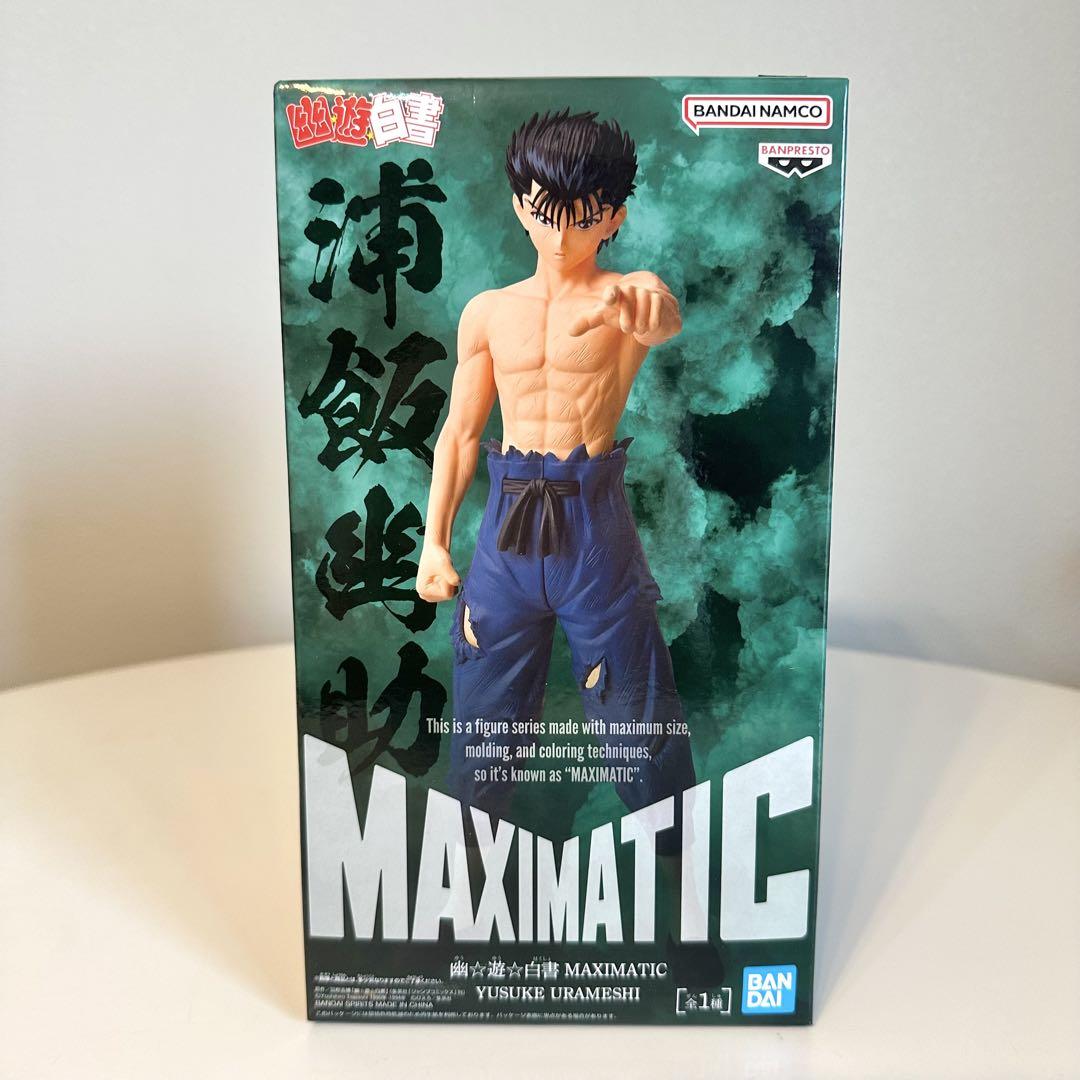 幽遊白書 MAXIMATIC 浦飯幽助 フィギュア 6体 戸愚呂弟戦の浦飯幽助】幽☆遊☆白書 MAXIMATIC YUSUKE URAMESHI